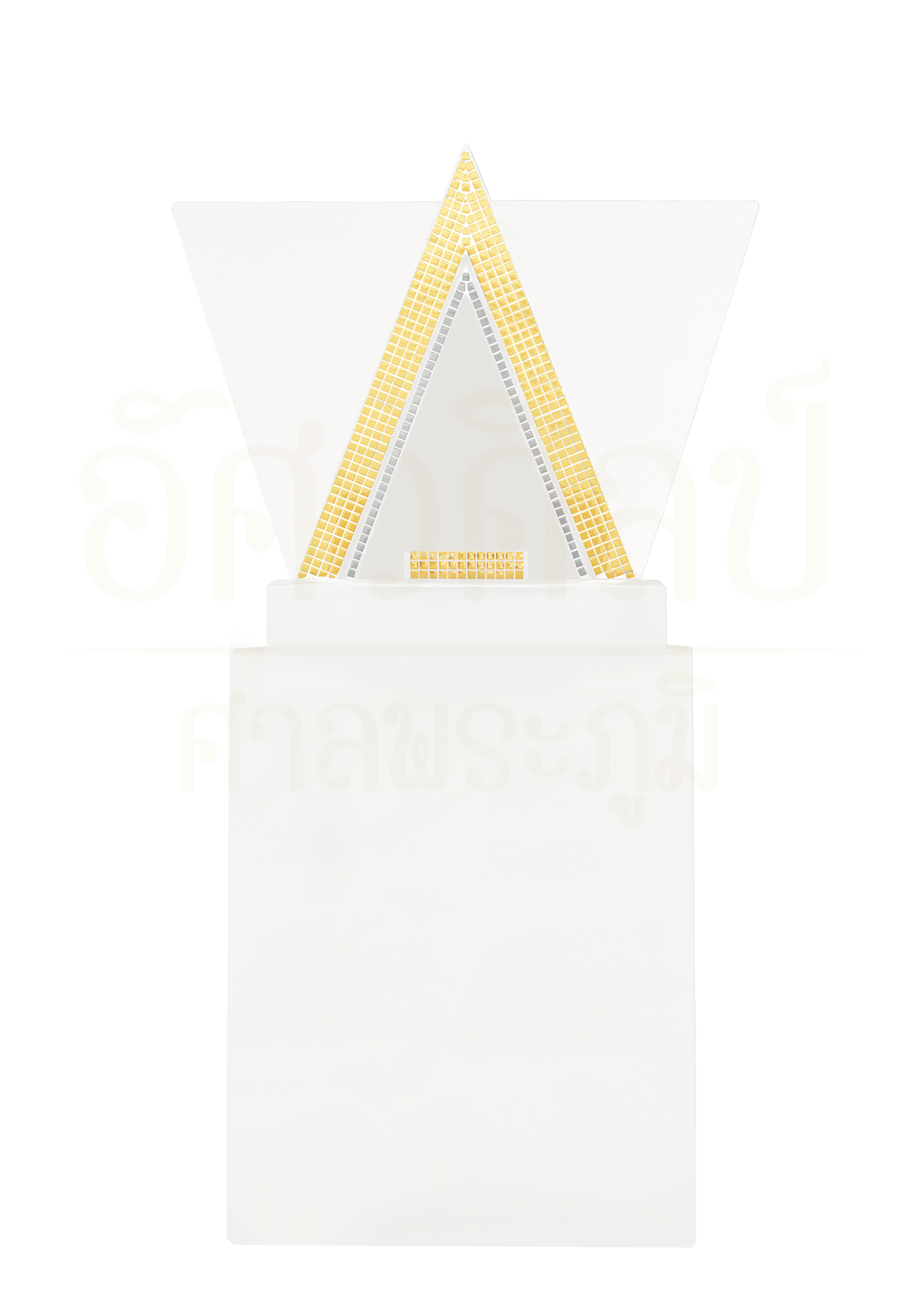 Fortune(gold) 1 Web