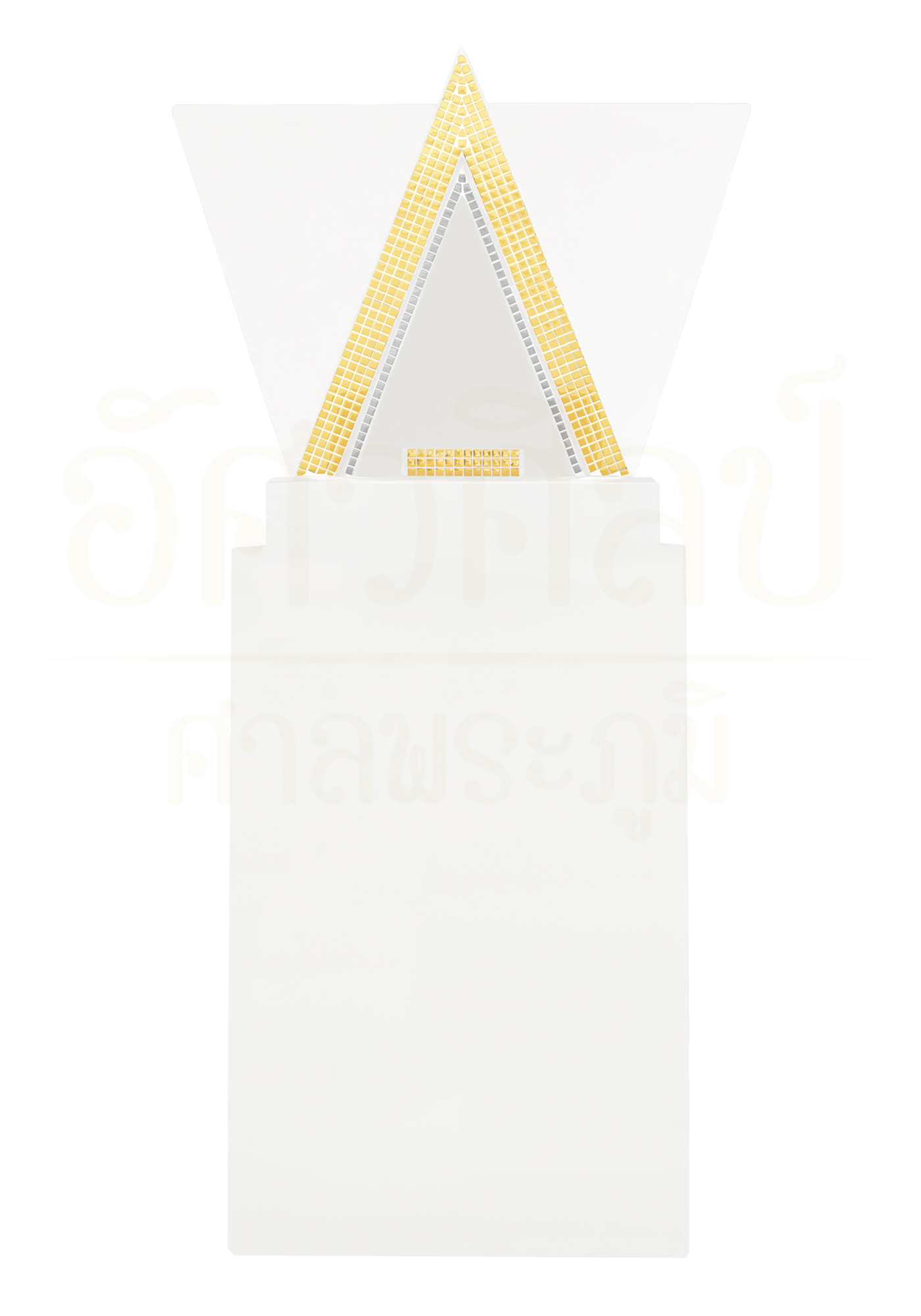 Fortune(gold) 1 Web