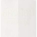 Fortune(gold) 5 Web