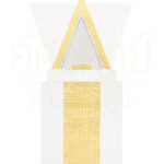 Windfall(gold) 1 Web