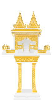 ทรงไทยเจ้าที่