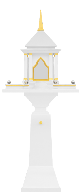 พระภูมิอิมพิเรียล